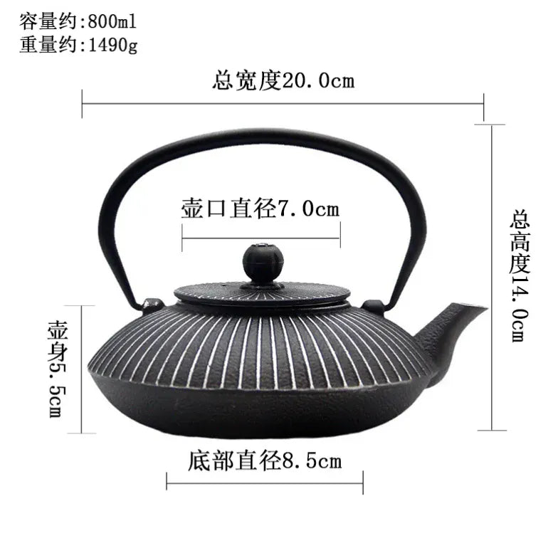 Théière japonaise en fonte – 800 ml forme parapluie