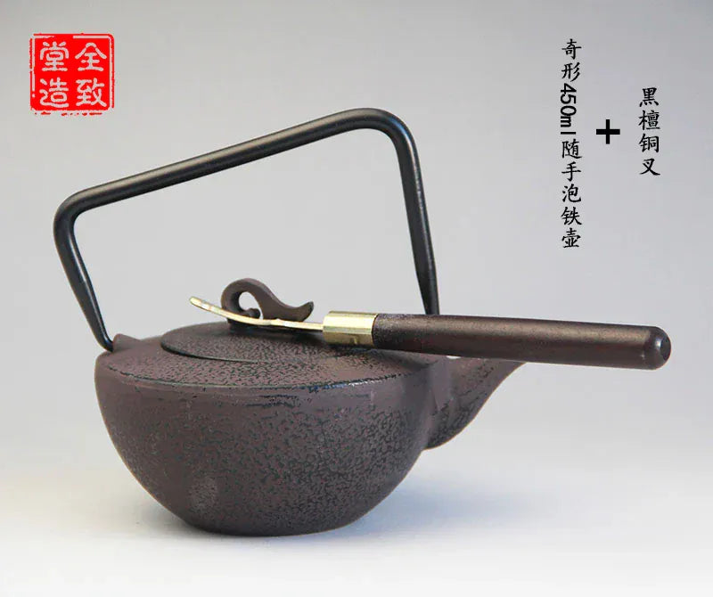 Théière japonaise en fonte Tetsubin – 450 ml avec filtre inox