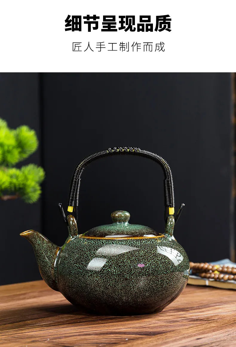 Théière en céramique 750 ml style Tianmu