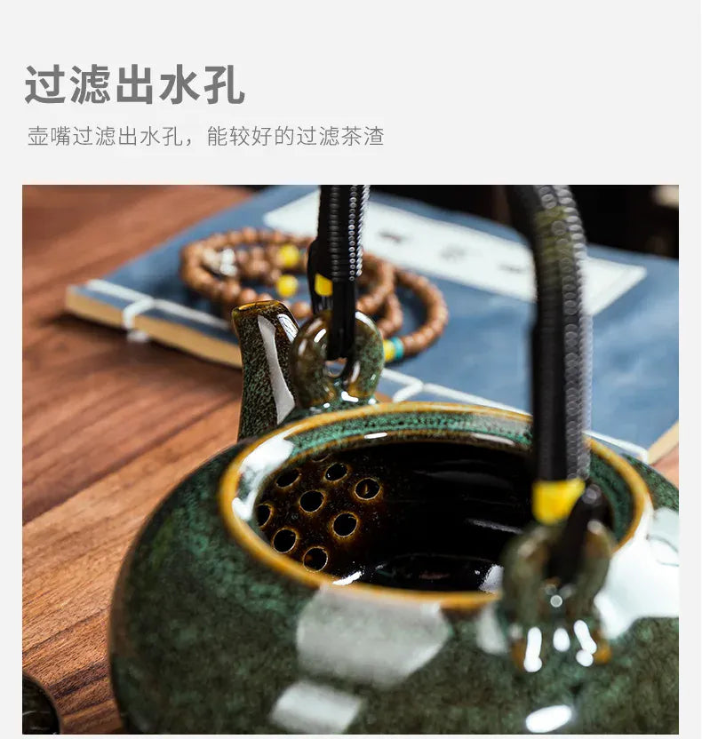 Théière en céramique 750 ml style Tianmu