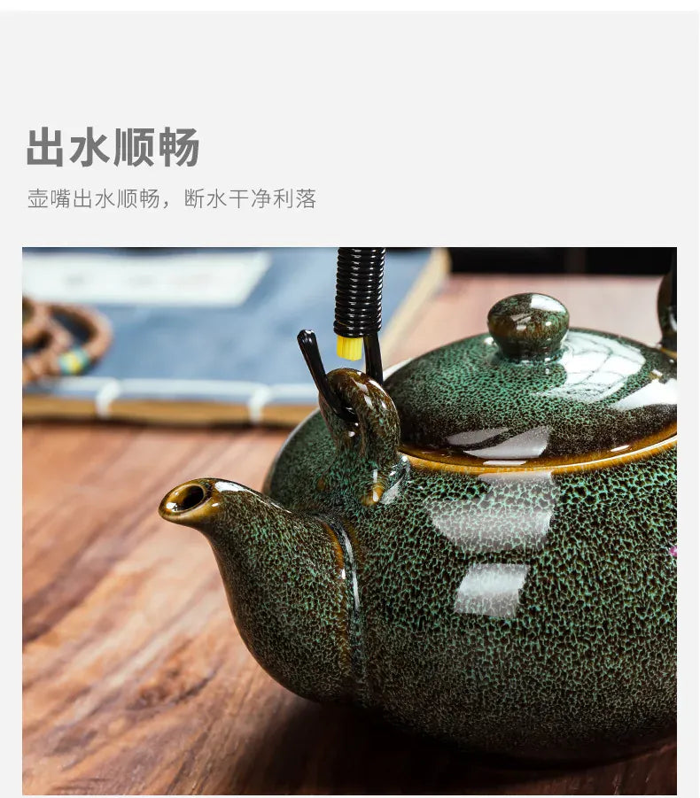 Théière en céramique 750 ml style Tianmu